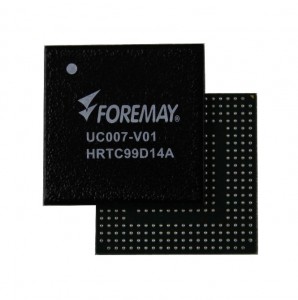 Foremay Military Secure Erase Solutions