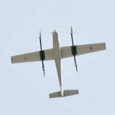 Arcturus UAV VTOL System