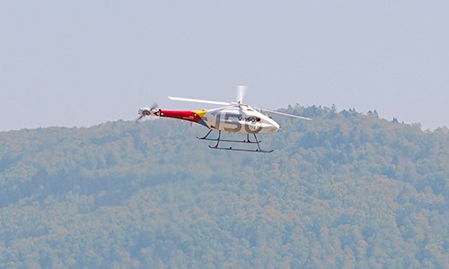 V-150 VTOL UAS