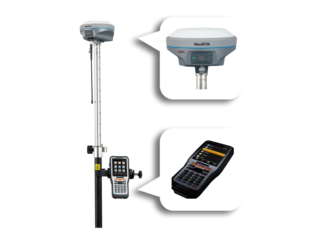 Tersus GNSS NeoRTK System