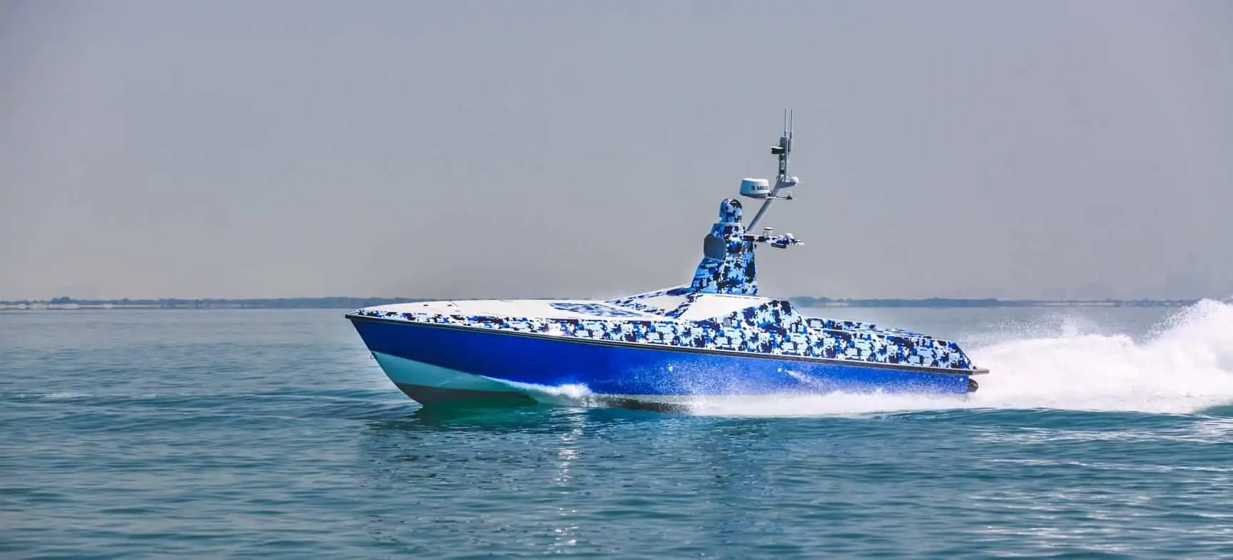 Al Seer Marine USV