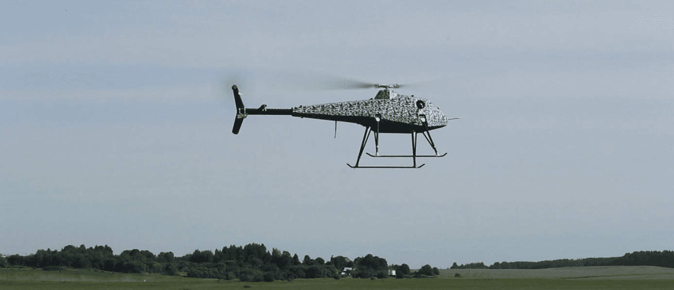 ISR-350-5 Unmanned Helicopter ISR-350-5 Unmanned Helicopter