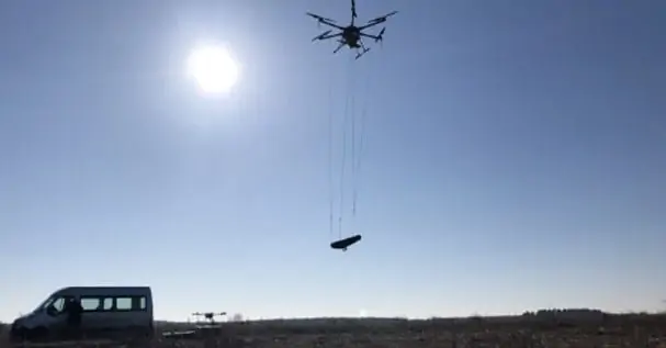 UAV aeromagnetic survey system