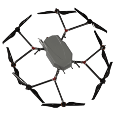multirotor drone definition multirotor drone definition