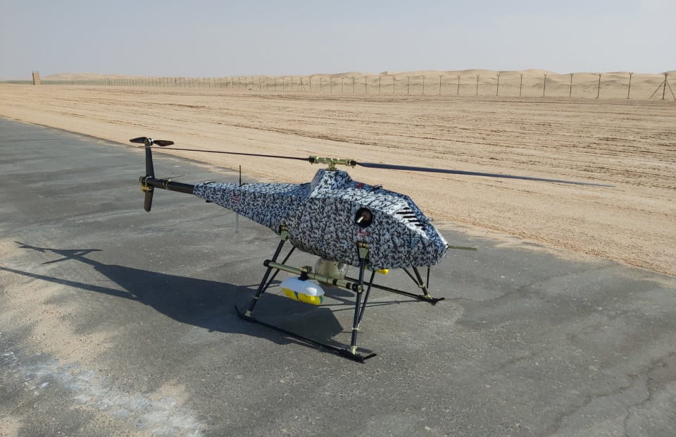 ISR350-5 unmanned helicopter