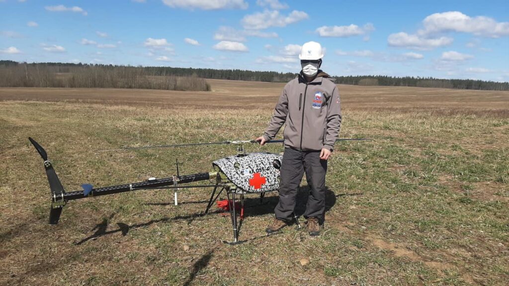 UAVOS cargo delivery UAV