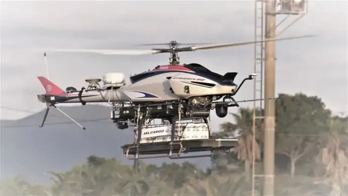 Yamaha helicopter drone delivery trial