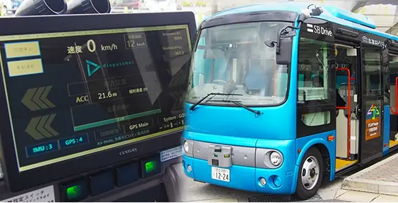 Advanced Smart Mobility autonomous bus with Trimble positioning