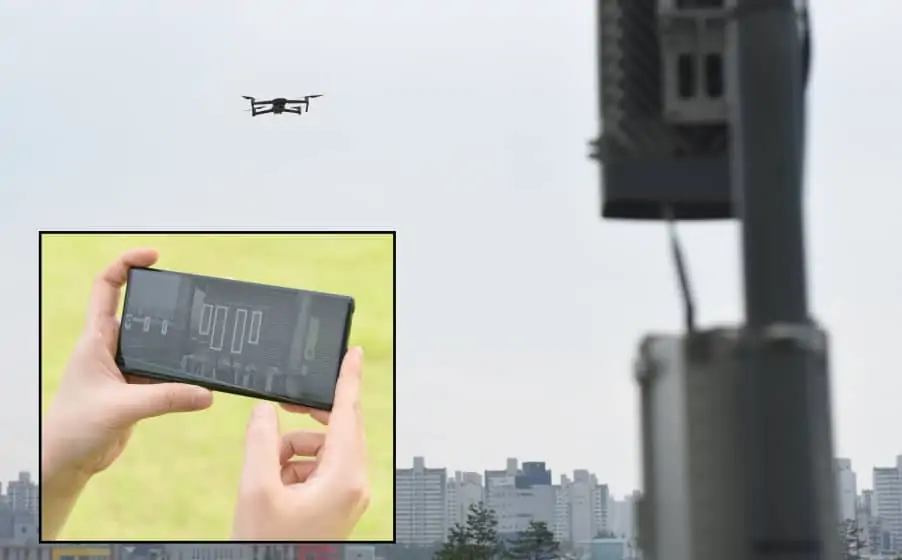 Samsung Drone-Based 5G Antenna Configuration System