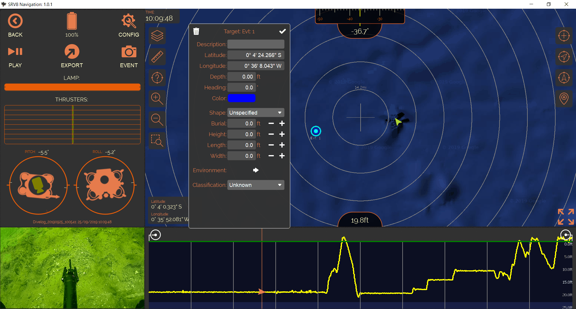 ROV Planning Recording Playback Software