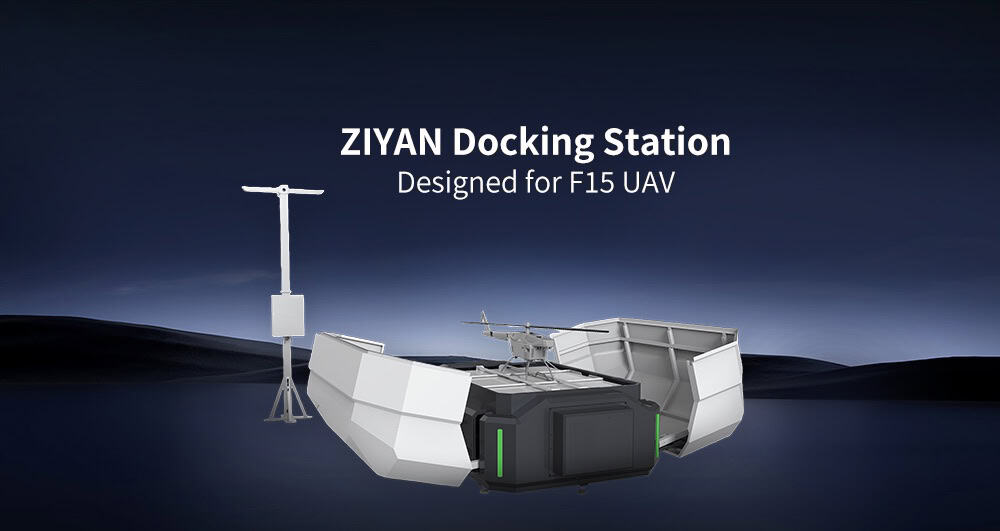 ZIYAN Docking Station