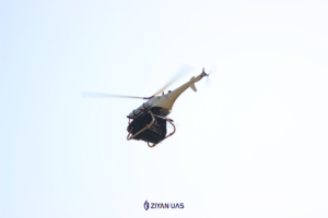 Industrial Drone Applications Ziyan UAS