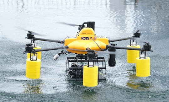QYSEA & KDDI – Image 4