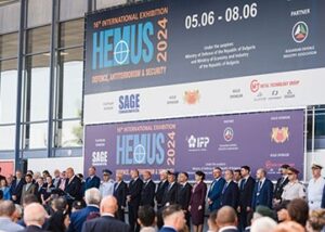 HEMUS 2024