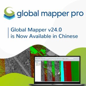 Global Mapper 24.0