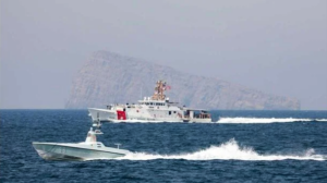 Collaboration to Deliver AI for Autonomous Surface Vessels