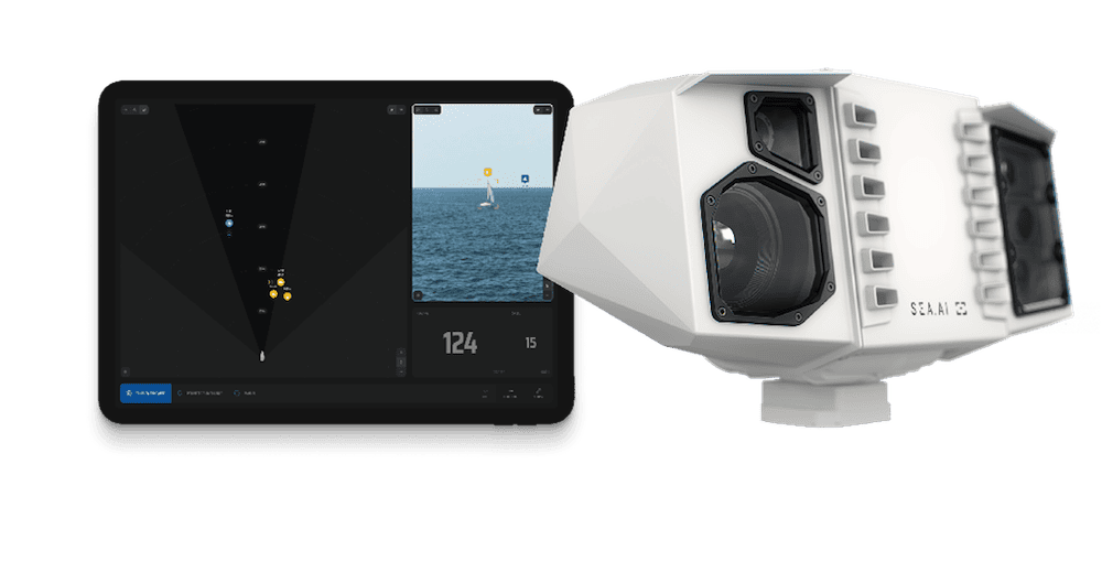 SEA.AI Sentry Product