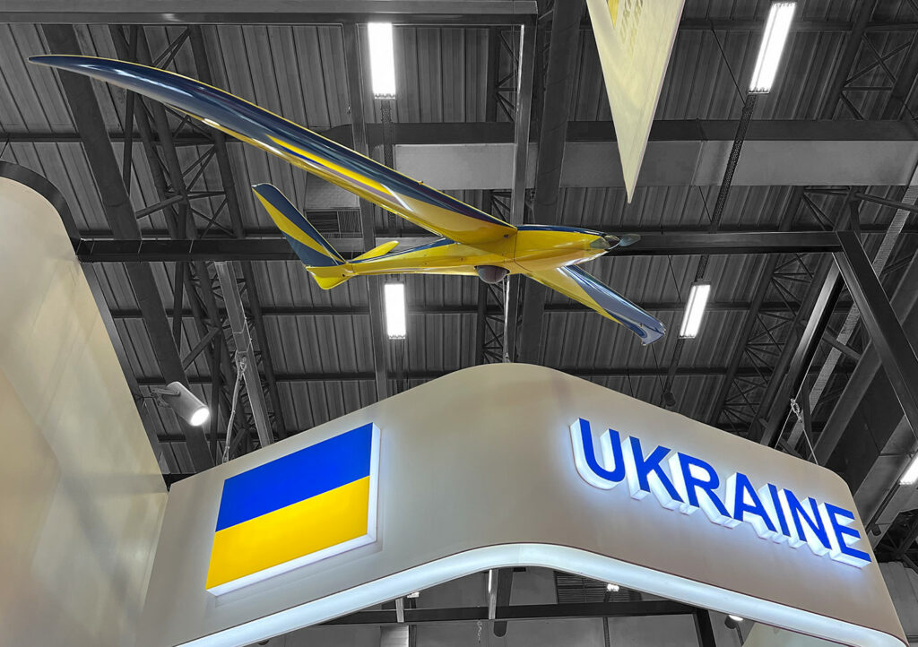 Mini Shark UAV Showcased at IDEF by UKRSPECSYSTEMS