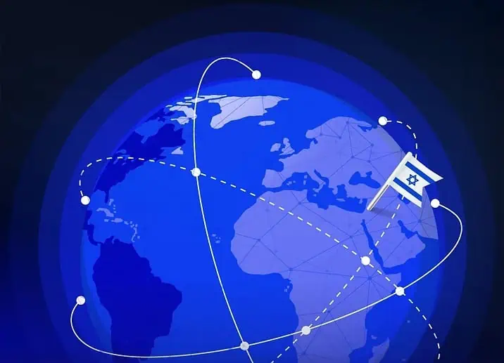 High Lander to Provide UTM Across Israel
