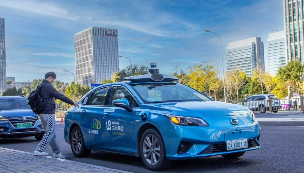 WeRide to Launch Paid Service of Fully Driverless Robotaxis in Beijing