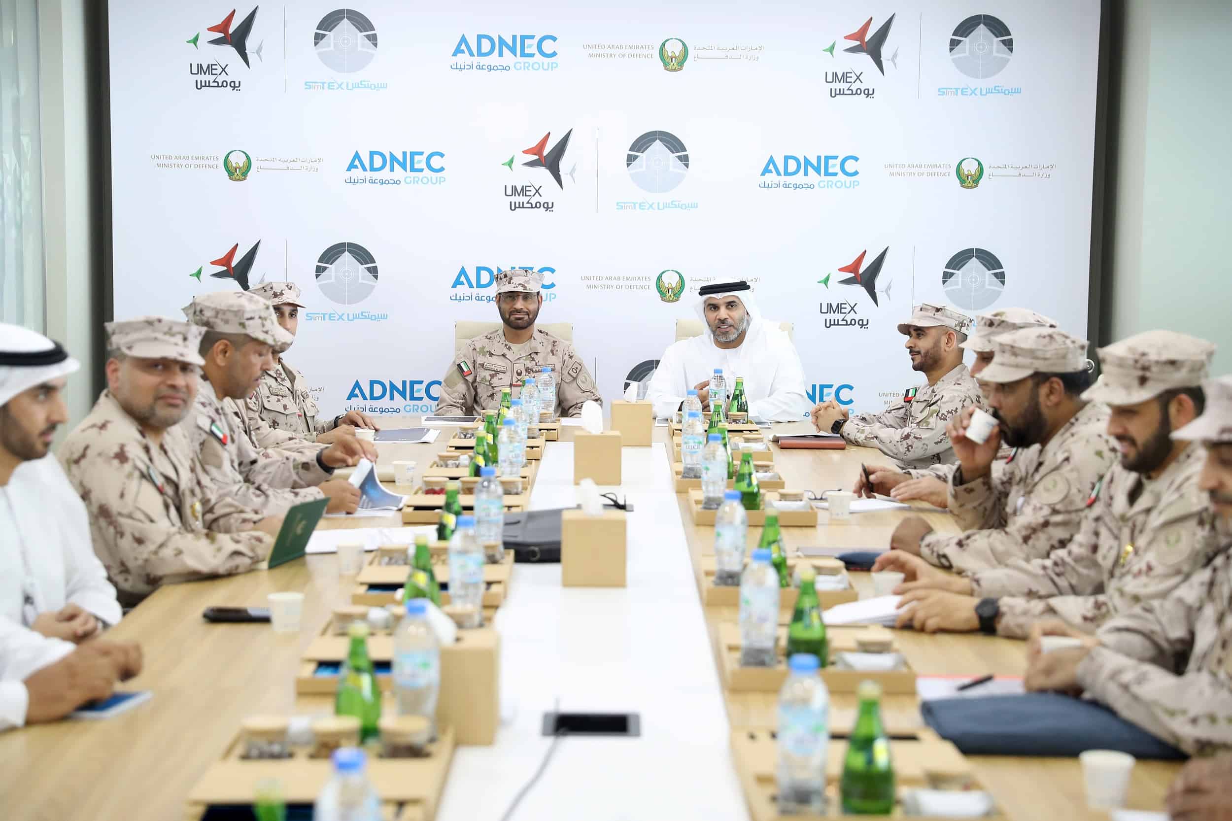 Higher Organising Committee Prepares for UMEX & SimTEX 2024 UST