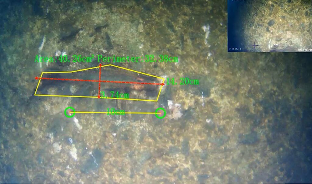 AI Underwater Measurement System Released for ROVs