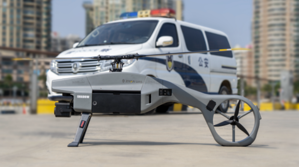 Public Safety Drone
