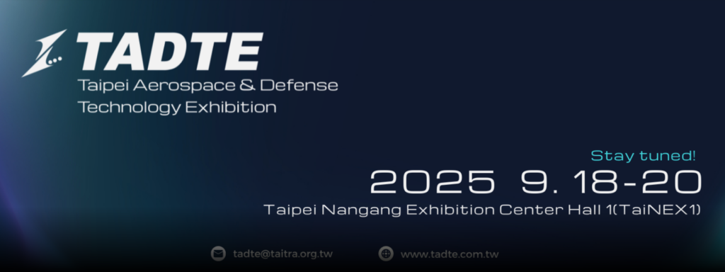 TADTE Banner