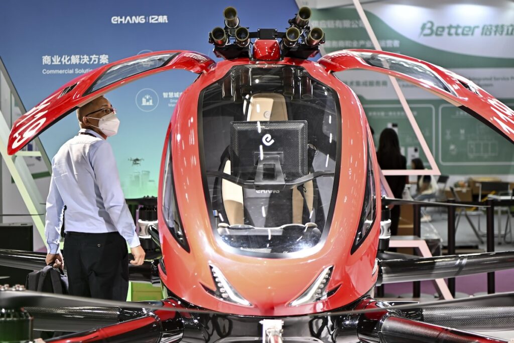 Canton Fair to Highlight Unmanned Systems and Air Mobility Innovations