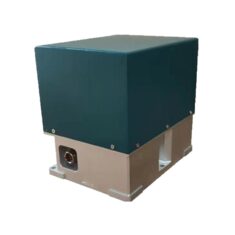 NF2000 North-Seeking Sensor