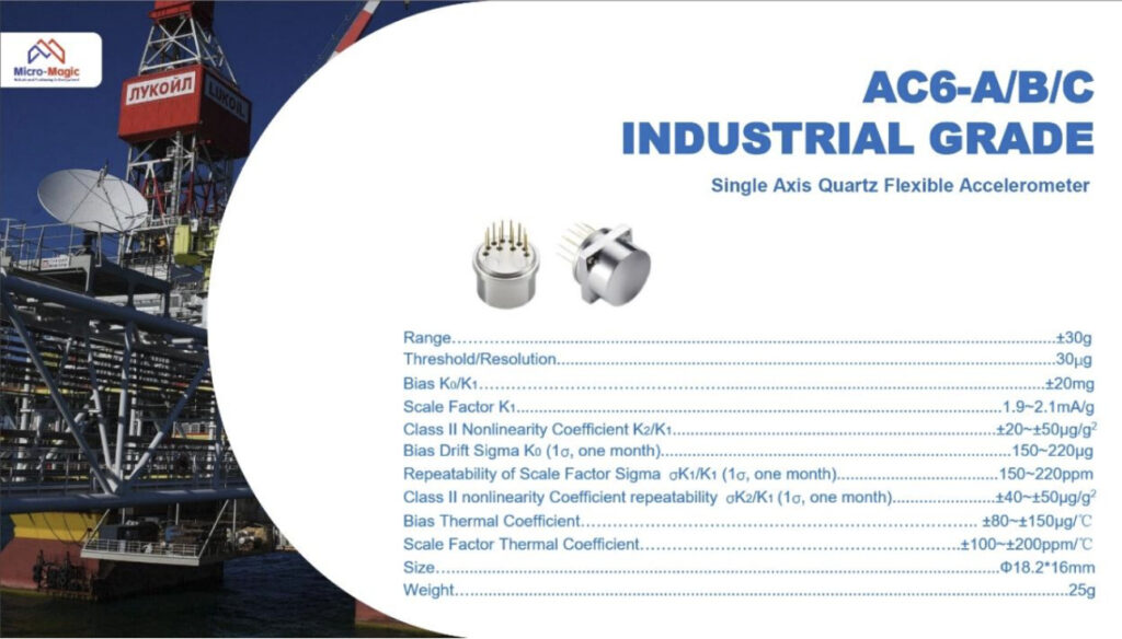 The AC-6 Quartz Accelerometers by Micro-Magic specifications