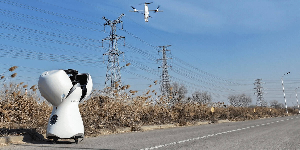Hollyway industrial drone solution