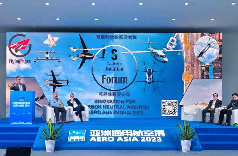 New Dates Set For AERO Asia 2025 Highlighting UAVs Low Altitude 