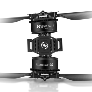 H15MD Plus Industrial Drone Propulsion System