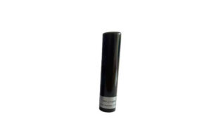 UAV Stubby Antennas