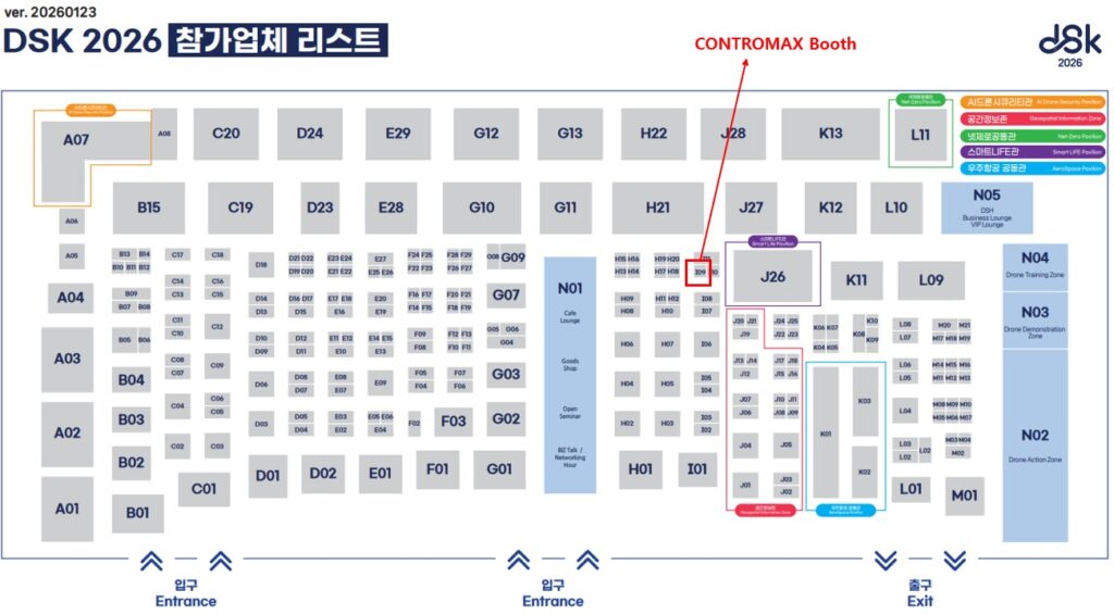 Contromax Confirms Attendance at Drone Show Korea 2026 2