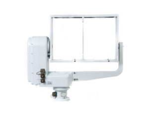 LOCATOR Rugged pan-tilt system