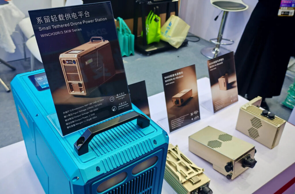 Tethered Drone Power Stations Showcased at Shenzhen UAV Expo 2026