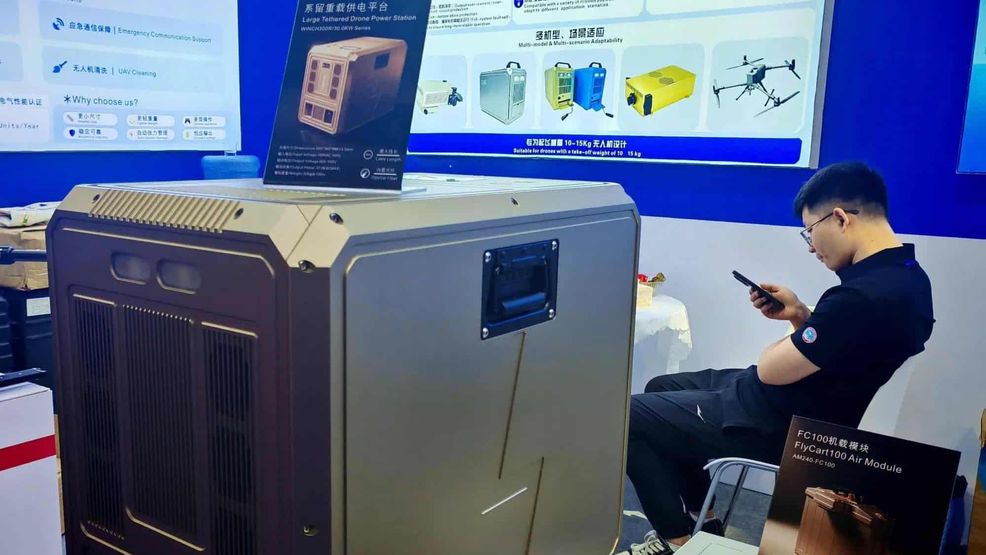 Tethered Drone Power Stations Showcased at Shenzhen UAV Expo 2026