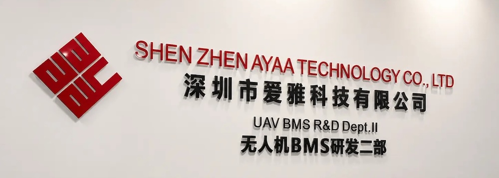 AYAA UAV Power