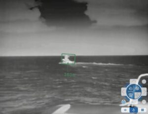 ApolloCore Machine Learning Software for Marine PTZ Camera Processing