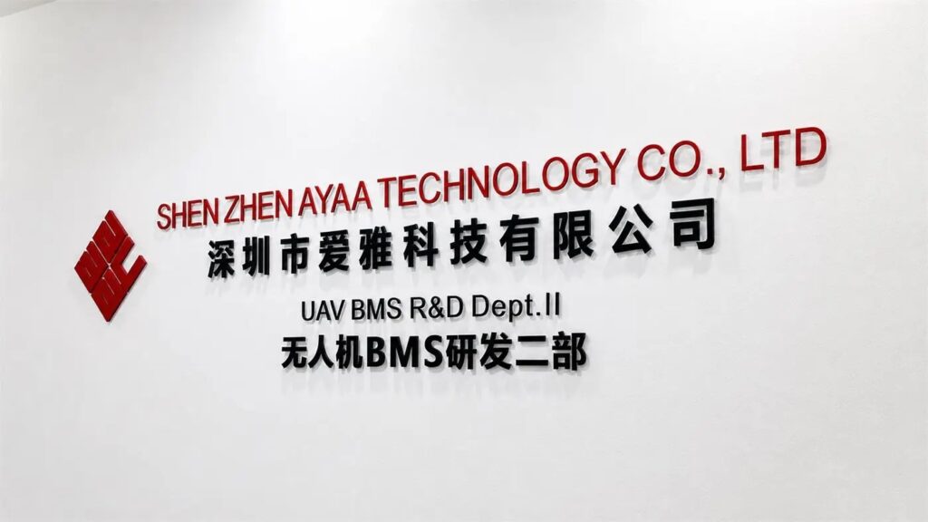 Ayaatech Opens New UAV BMS R&D Department
